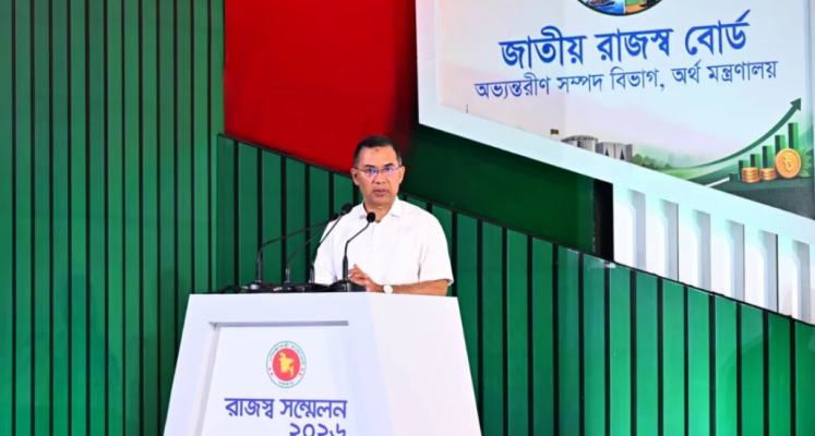 https://www.daily-bangladeshmirror.com/post/fzasibadmukt-bangladese-ebar-amader-ghure-dannranor-pala-prdhanmntree